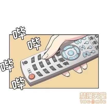 春天来了 春天来了 | 第10章 第65页