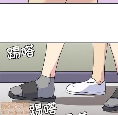 春天来了 春天来了 | 第10章 第105页