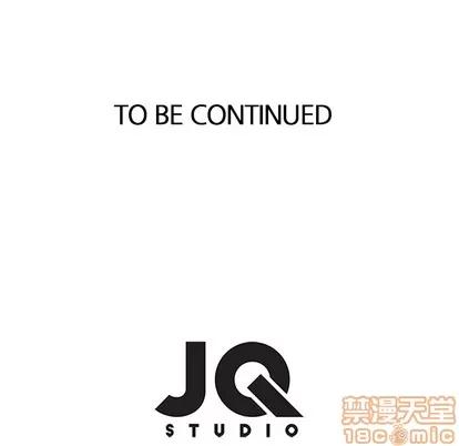春天来了 春天来了 | 第10章 第120页