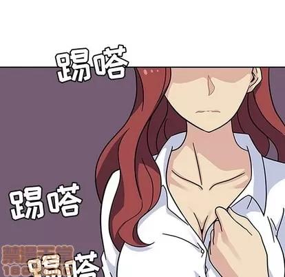 春天来了 春天来了 | 第11章 第75页