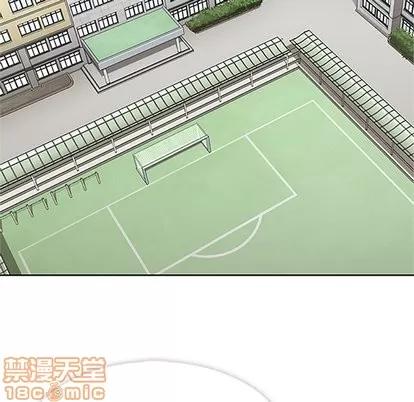 春天来了 春天来了 | 第16章 第25页