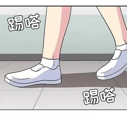 春天来了 春天来了 | 第16章 第46页