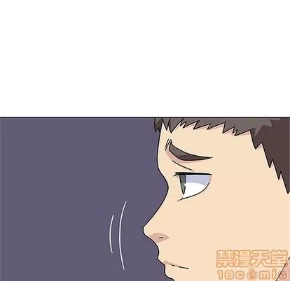 春天来了 春天来了 | 第16章 第55页