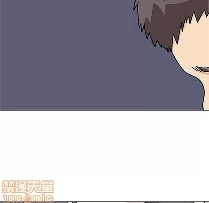 春天来了 春天来了 | 第16章 第95页