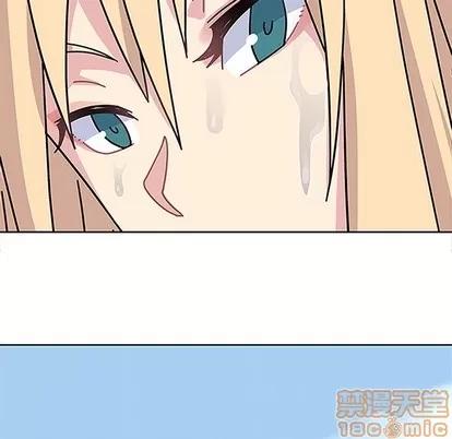 春天来了 春天来了 | 第16章 第120页