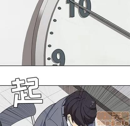 春天来了 春天来了 | 第17章 第70页