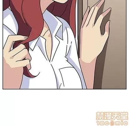 春天来了 春天来了 | 第17章 第100页