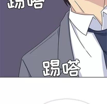 春天来了 春天来了 | 第17章 第103页