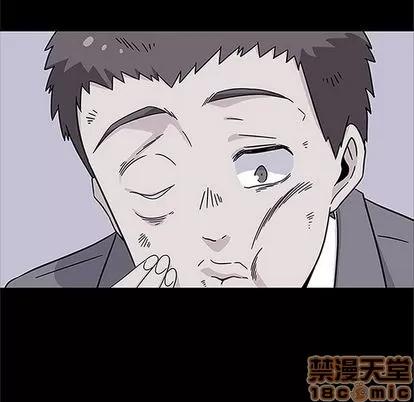 春天来了 春天来了 | 第18章 第60页