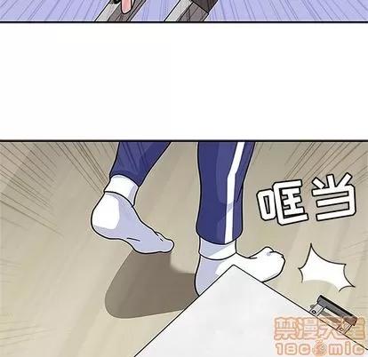 春天来了 春天来了 | 第18章 第90页