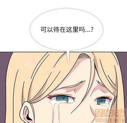 春天来了 春天来了 | 第18章 第115页
