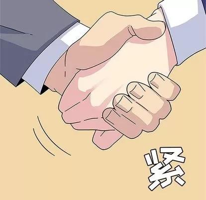 春天来了 春天来了 | 第19章 第18页