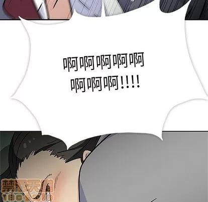 春天来了 春天来了 | 第20章 第65页