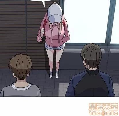 春天来了 春天来了 | 第21章 第45页