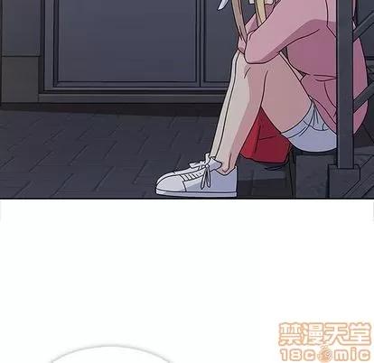 春天来了 春天来了 | 第21章 第85页