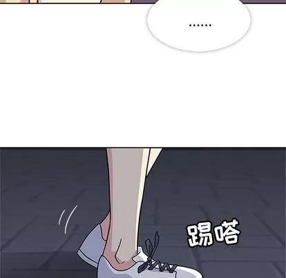 春天来了 春天来了 | 第21章 第102页