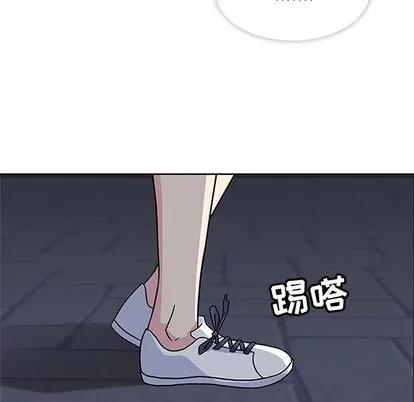 春天来了 春天来了 | 第22章 第6页