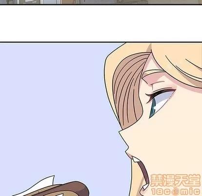 春天来了 春天来了 | 第22章 第35页