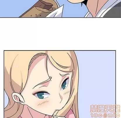 春天来了 春天来了 | 第22章 第55页