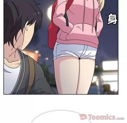 春天来了 春天来了 | 第22章 第58页