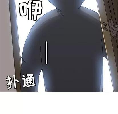 春天来了 春天来了 | 第24章 第21页