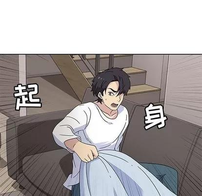 春天来了 春天来了 | 第24章 第34页