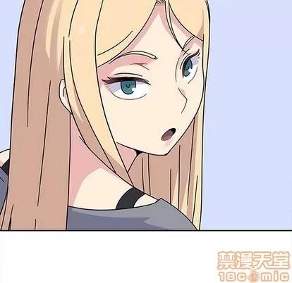 春天来了 春天来了 | 第24章 第45页