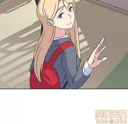 春天来了 春天来了 | 第24章 第80页