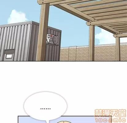 春天来了 春天来了 | 第25章 第35页