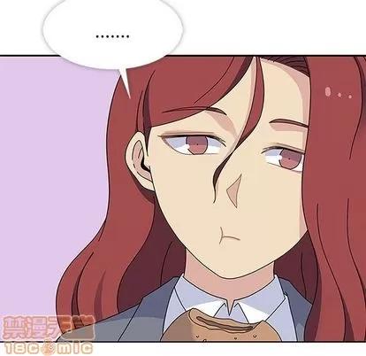 春天来了 春天来了 | 第25章 第40页