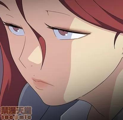 春天来了 春天来了 | 第25章 第70页