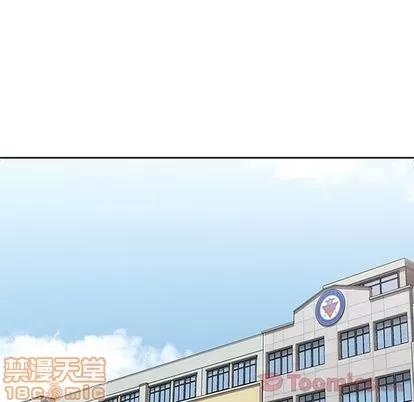 春天来了 春天来了 | 第25章 第80页