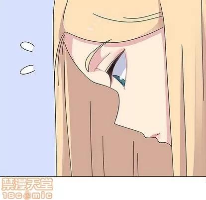 春天来了 春天来了 | 第25章 第90页