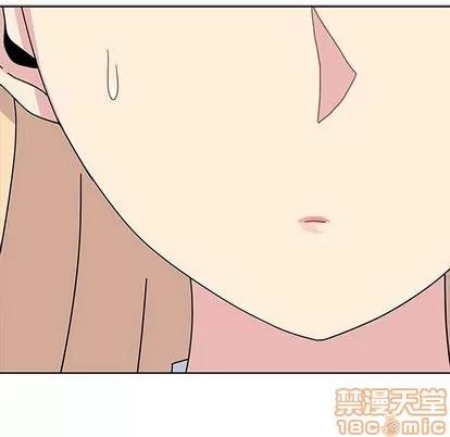 春天来了 春天来了 | 第27章 第30页