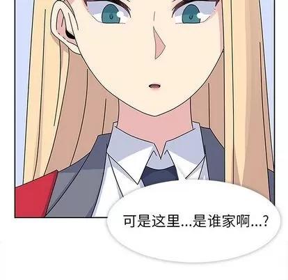 春天来了 春天来了 | 第27章 第34页