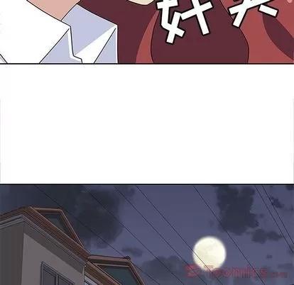 春天来了 春天来了 | 第27章 第41页