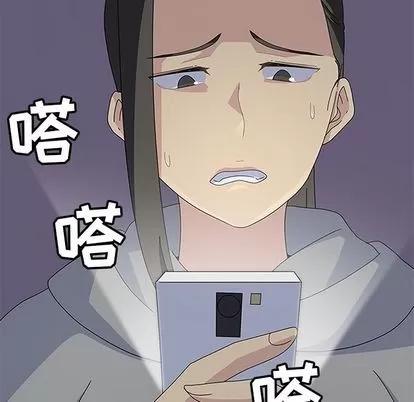 春天来了 春天来了 | 第27章 第89页
