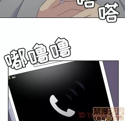 春天来了 春天来了 | 第27章 第90页