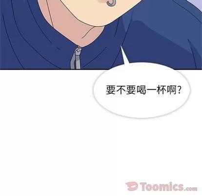 春天来了 春天来了 | 第27章 第113页