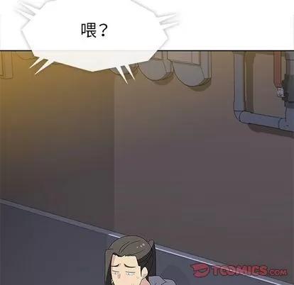 春天来了 春天来了 | 第28章 第9页