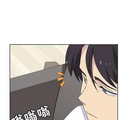 春天来了 春天来了 | 第28章 第44页