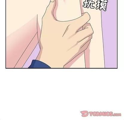 春天来了 春天来了 | 第28章 第66页