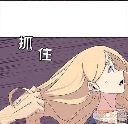 春天来了 春天来了 | 第28章 第80页
