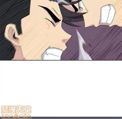 春天来了 春天来了 | 第28章 第115页