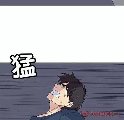 春天来了 春天来了 | 第28章 第117页