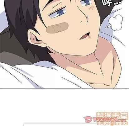 春天来了 春天来了 | 第30章 第105页