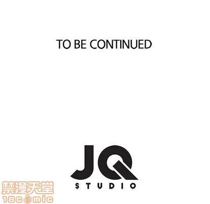 春天来了 春天来了 | 第30章 第130页
