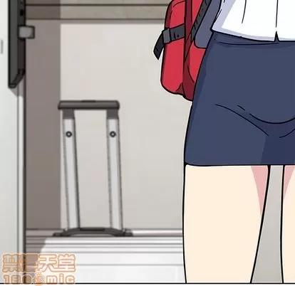 春天来了 春天来了 | 第31章 第20页