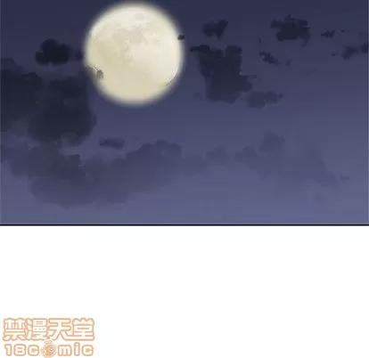 春天来了 春天来了 | 第31章 第35页