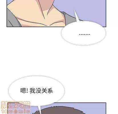春天来了 春天来了 | 第31章 第40页